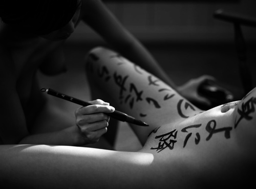 Erotic photo #157986