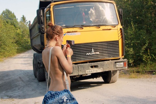 Erotic photo #1380908