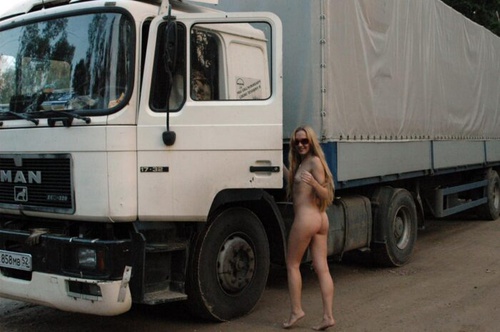Erotic photo #1524544